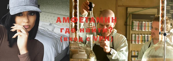 мескалин Киренск