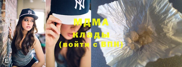 мескалин Киренск