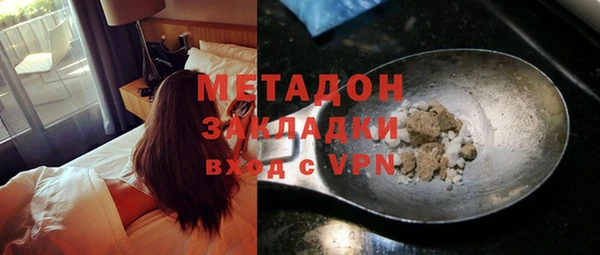 стафф Киреевск
