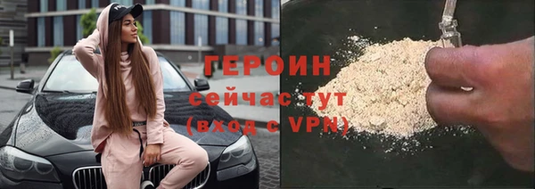 винт Кинешма
