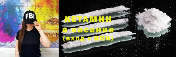 винт Кинешма
