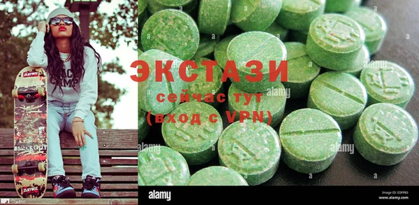 стафф Киреевск