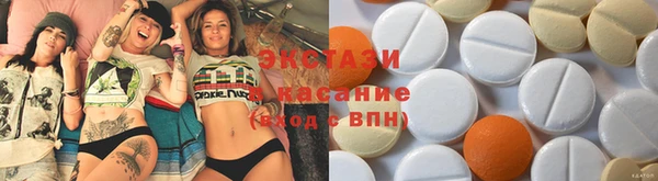 стафф Киреевск