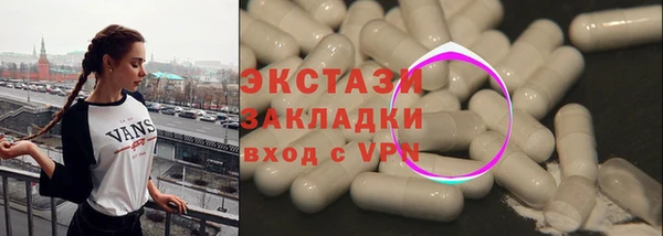 мескалин Киренск