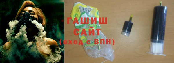 винт Кинешма