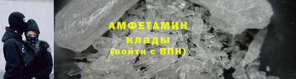 стафф Киреевск