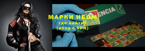 стафф Киреевск