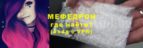 винт Кинешма