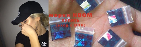 мескалин Киренск