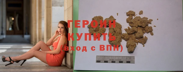 винт Кинешма