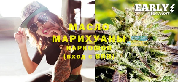 стафф Киреевск