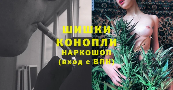 мескалин Киренск