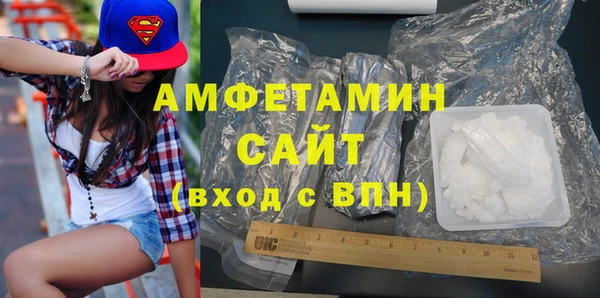 винт Кинешма
