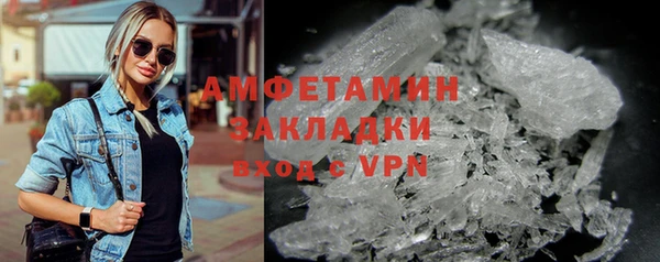 мескалин Киренск