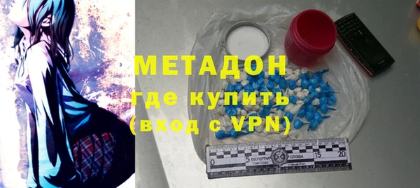 мескалин Киренск