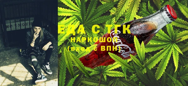 стафф Киреевск