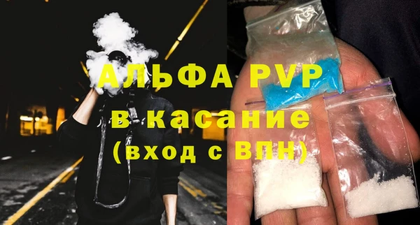 мескалин Киренск