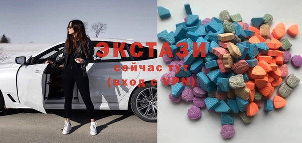 стафф Киреевск