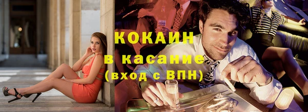 винт Кинешма