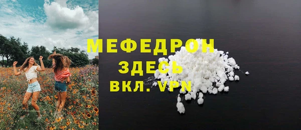 винт Кинешма